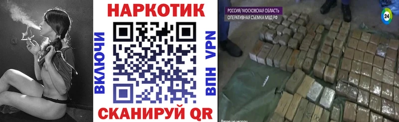 Амфетамин Новодвинск