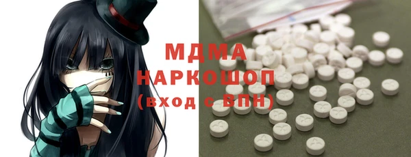 каннабис Аркадак