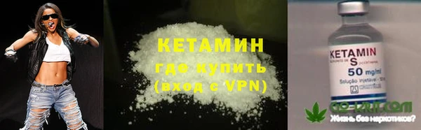 СК Балабаново