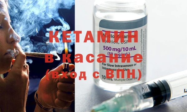 трава Балахна