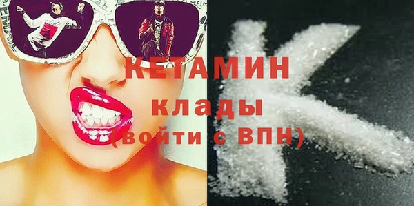 СК Балабаново