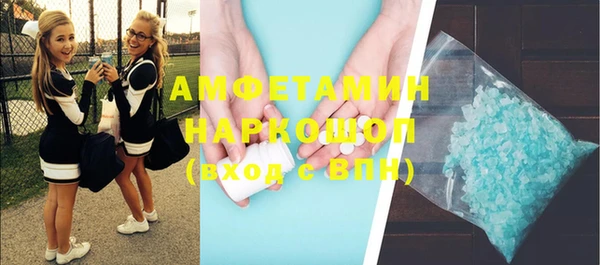 хмурый Новокубанск