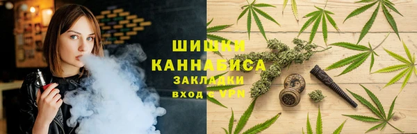 скорость Арсеньев