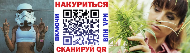 Марихуана MAZAR  Новодвинск 