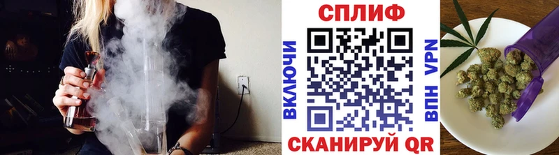 Каннабис ГИДРОПОН Новодвинск